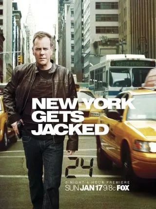 24 سائەت 1-بۆلۈم