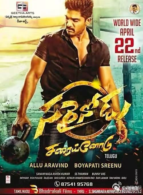 ھەققانىيەت كۆرىشى