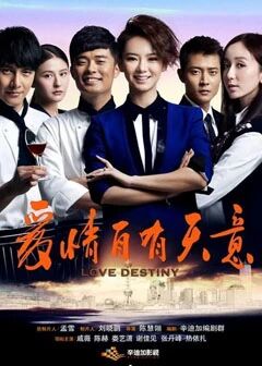 مۇھەببەت قەلبىمىزدە