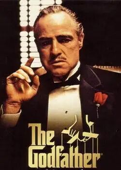 ئاتامان 1-بۆلۈم