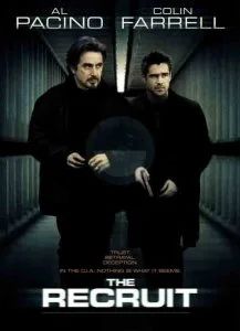 پەۋقۇلئاددە ۋەزىپە