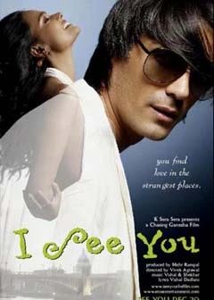 سەن مىنىڭ قەلبىمدە