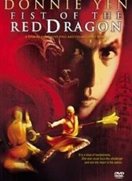 شىرمەت پالۋان سۇچىئېر