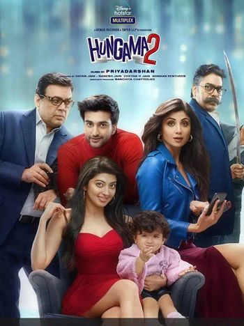 مۇھەببەتنىڭ ئەگرى توقايلىرى 2-بۆلۈم