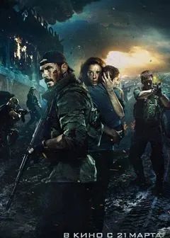 بالقان چىگىرسى