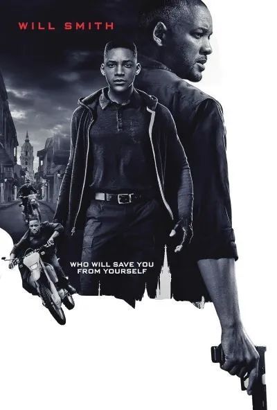 قوشماق قاتىل