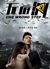 تېگى يوق كامار