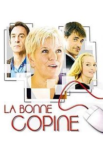 توردا مۇھەببەتلىشىش