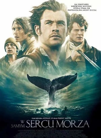 كىت ئوۋلاش خاتىرسى