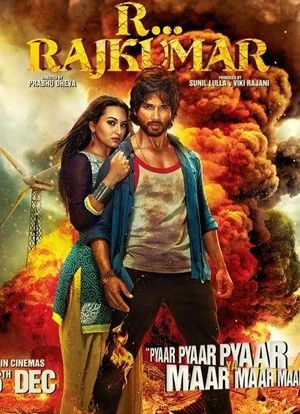 قانلىق قىساس