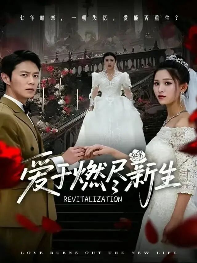 ئەرزىمەس سۆيگۈ