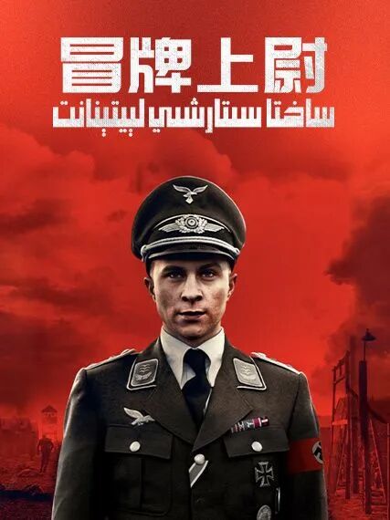 رەسىمنى بىسىپ كۆچۇرۇڭ