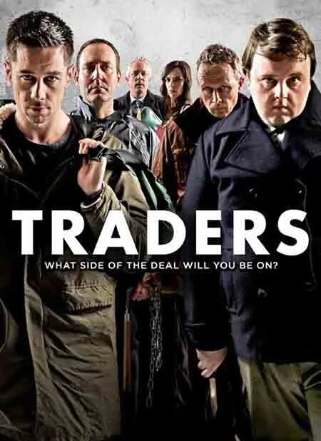 جان ئالغۇچى سودىگەر