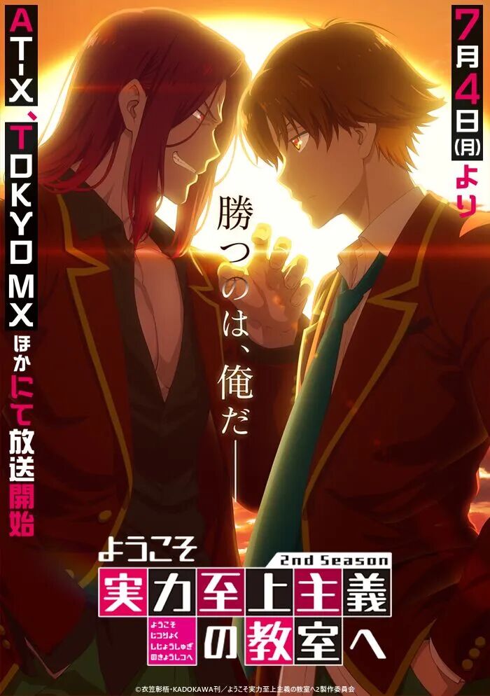 ئەمەلىي كۈچ ھەممىنى بەلگىلەيدۇ