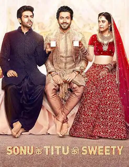 دېھلىدىكى ئۈچ كىشىلىك سەپەر