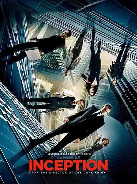 چۇش ئىچىدىكى دۇنيا