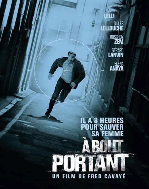 جىددى ئېلىشىش