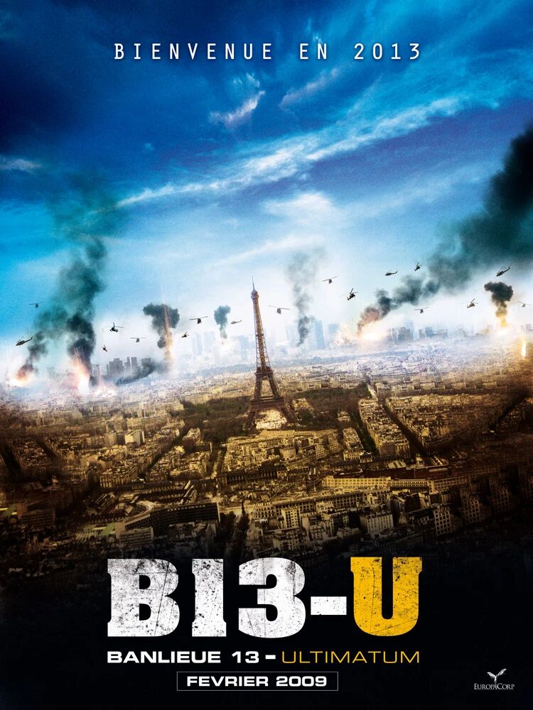 خەتەرلىك 13-رايۇن 3-بۆلۈمV