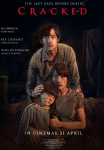 تىرەك رەسىم