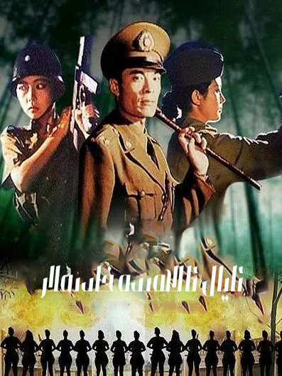 ئاياللار ئالاھىدە ئەتىرىتى