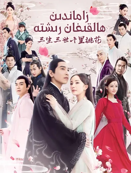 رەسىمنى بىسىپ كۆچۇرۇڭ