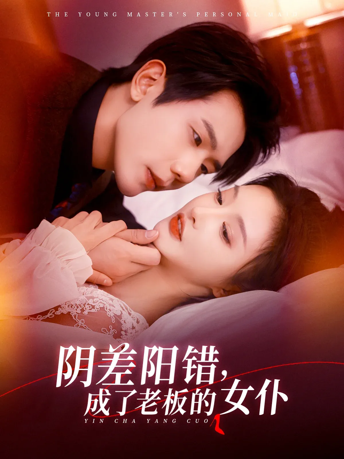 پىشانىگە پۈتۈلسە ئامال يوق