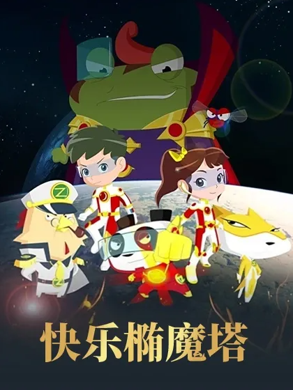 شادىمان توما