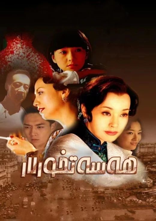 رەسىمنى بىسىپ كۆچۇرۇڭ