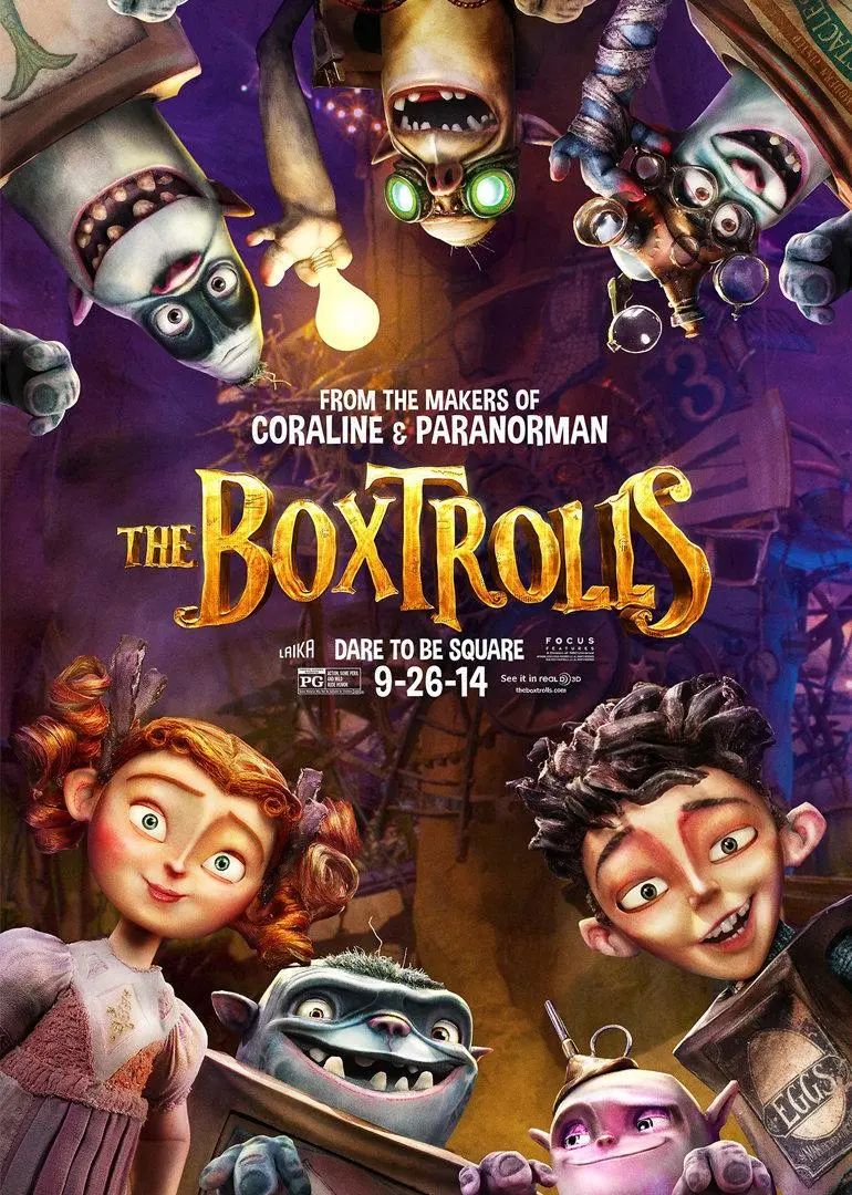 قاپلىق مەخلۇقلار