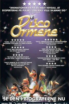 دىسكو قۇرۇتلار