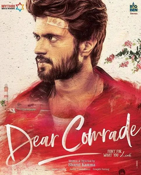 رەسىمنى بىسىپ كۆچۇرۇڭ