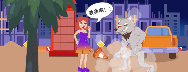双人游戏大对战宣传图