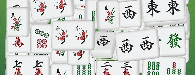 麻将吃碰杠消消宣传图