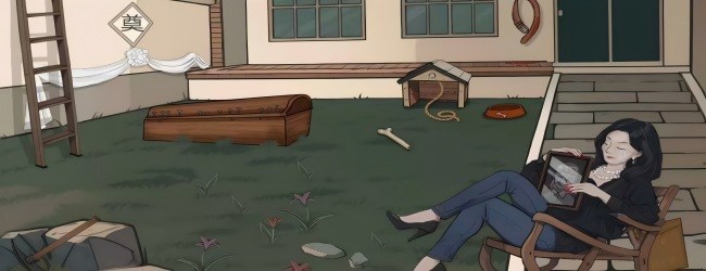 后室恐怖找茬宣传图