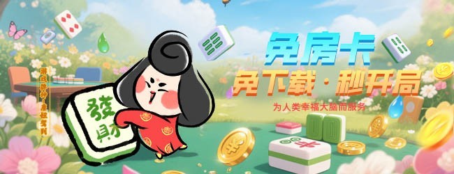 尚尚游戏宣传图