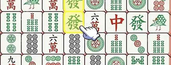 麻将游戏对对碰宣传图