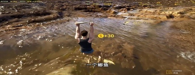 包鱼塘模拟器游戏宣传图