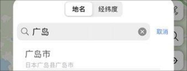 核弹模拟游戏宣传图