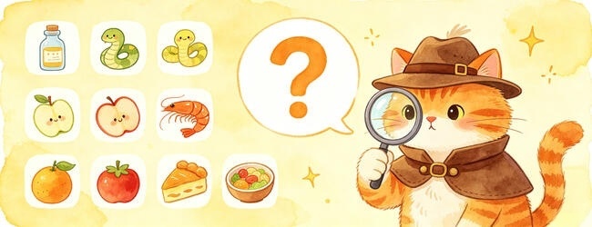 识图断梗宣传图