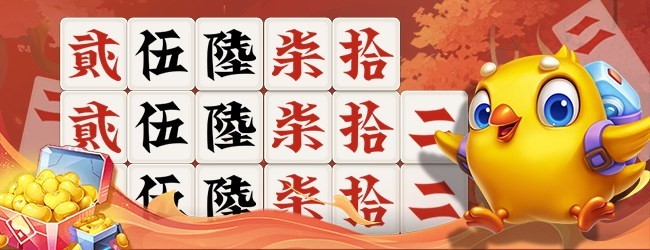 微壳跑胡子合集宣传图
