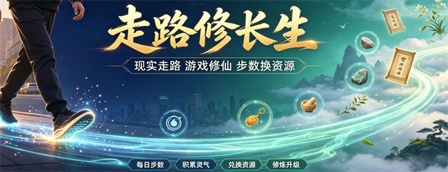 欢乐2048宣传图