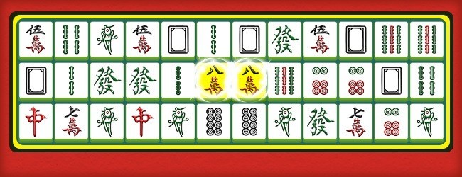 挪对对麻了个将宣传图