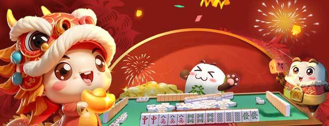 老友阜新麻将宣传图