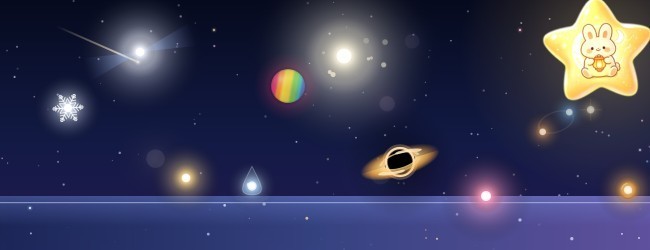 挂星星宣传图