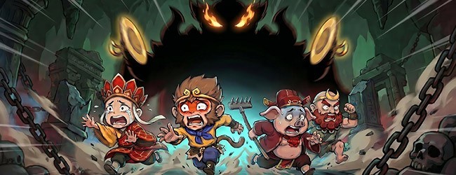别碰我师傅宣传图
