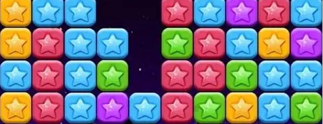 消星星经典大闯关游戏宣传图