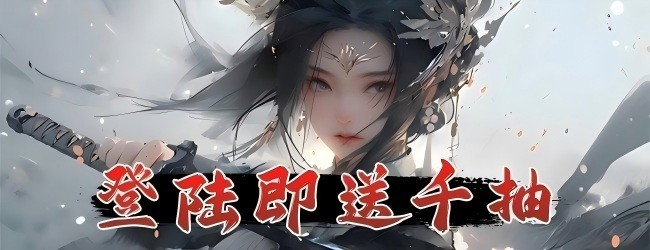 保护泡泡龙宣传图