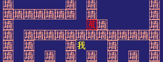 伪人监控怪谈宣传图