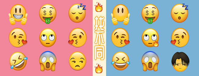 史上最难找不同宣传图