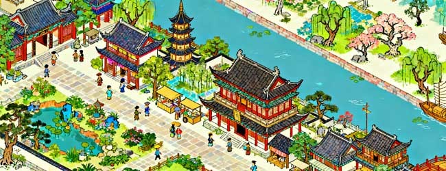 剑与美人宣传图